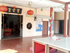 WhatsApp Image 2020-05-22 at 10.21.22 (1)