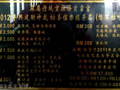 WhatsApp Image 2020-05-22 at 10.21.23 (2)