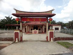 WhatsApp Image 2020-05-22 at 10.21.24 (1)