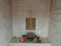 WhatsApp Image 2020-05-22 at 10.21.25