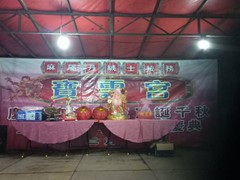 WhatsApp Image 2020-05-22 at 10.21.31 (1)